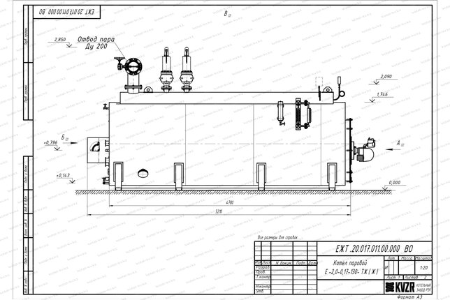 Чертеж парового котла 2000 кг 130 С на мазуте и отработанном масле